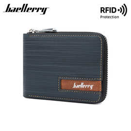 Baellerry新款男士短款钱包跨境RFID拉链多卡零钱包横版学生卡包