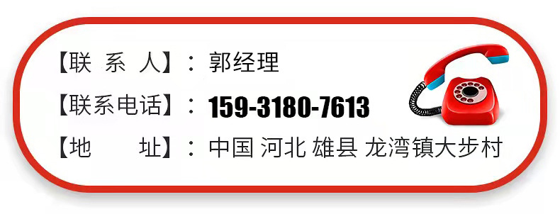 微信图片_20220121144321