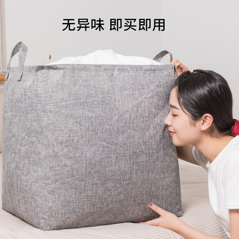Giant Size Cotton Linen Fabric Storage Basket Home Organization Foldable Mouth Storage Basket Moistureproof Dustproof Cotton Comforter Storage Bag
