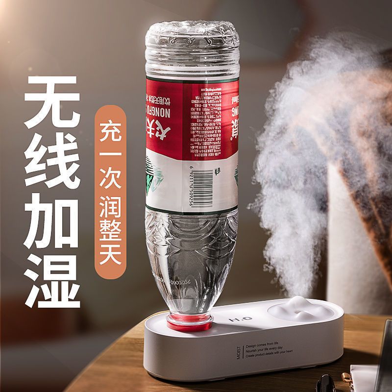 Spray Hydration Small Air Purifier Student Dormitory Large Fog Volume Home Bedroom Mini Air-Conditioned Room Humidifier