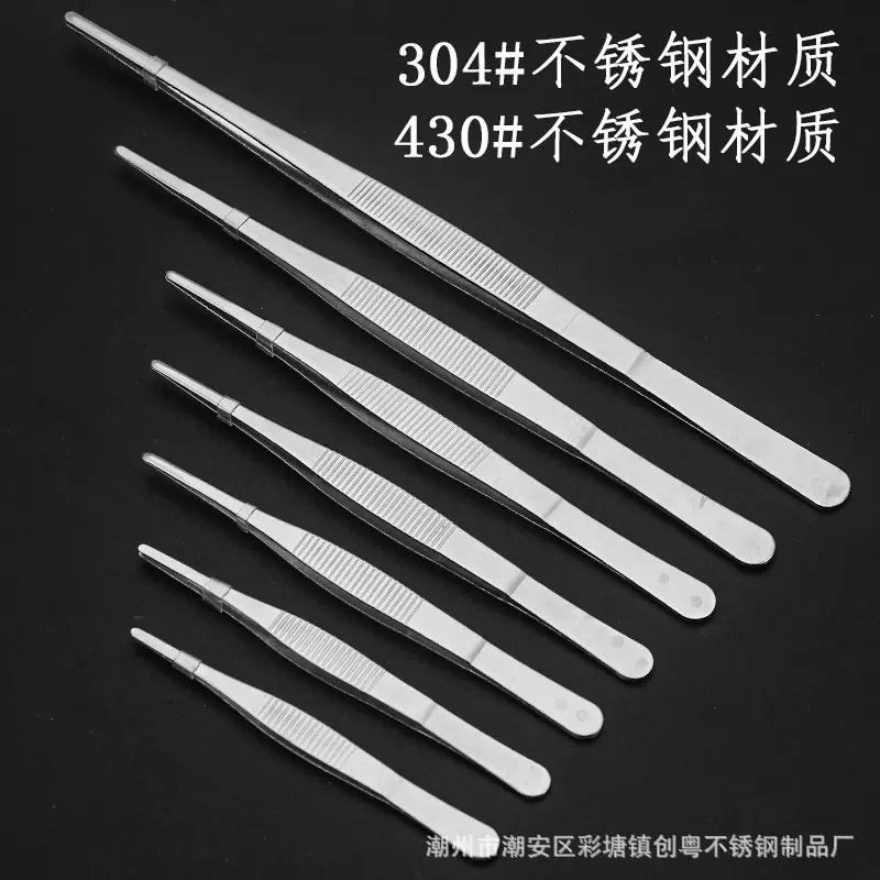 不锈钢镊子工具 厂家批发加厚直圆头带齿敷料镊园艺多肉夹持夹子