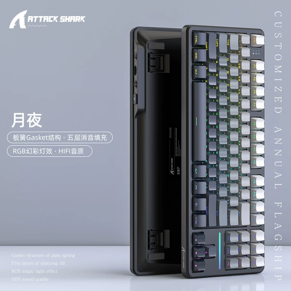 Attack Shark X87 Three -mode hot plug RGB light moon night strawberry shaft