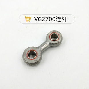 ��Ϳp�x�CVG2700�B�U �ŝM�ҿp�x�C������I�p�x�C�����