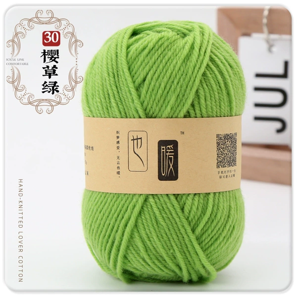 30-cherry blossy green