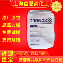 ���Z���YR-595⁰׷۶��������춉T����ī��tʯ���Ȼ����߰�