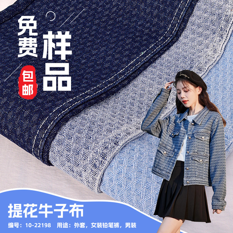 �����Ứţ�в���  �����Ứţ�в� ţ������ţ������ȹ��������