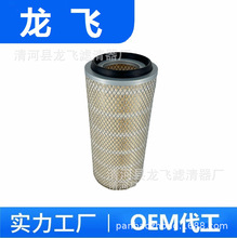 �����ֻ���Ӧ������������о SA18034 HP4530������