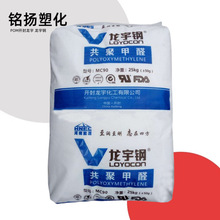 �ۼ�ȩPOM�_������MC270�߄��Ըߏ��ȸ߿��_�ͺ���������܇����