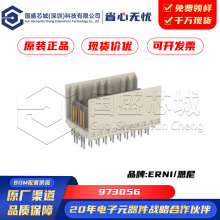 ԭװ��Ʒ 973056 Ӳ���Ʊ��������� ĸ������ 3.7mm��� 60pin