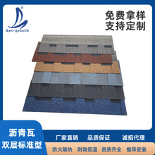 �r������ճ��ˮ����͚����p�Ә�׼��ꖹⷿˮ������¸��ߘ�֬��