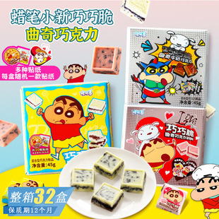 ���Ƿ�Ϟ�PС�����ɴ�����A�ķ��K���ɿ�����cϲ�ǾW�t���e��ʳ