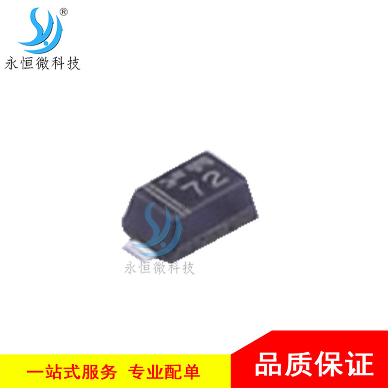 贴片稳压二极管 EDZVT2R3.9B SOD-523 电压调节二极管 3.9V 原装