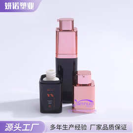 定制多规格可选方形便携分装瓶水乳精华按压瓶眼霜真空瓶