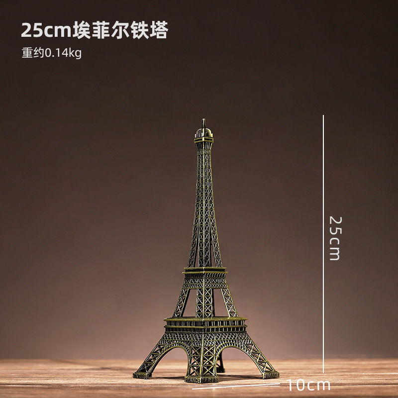Decoración de la Torre Eiffel de París Artesanía romántica de metal de hierro forjado Sala de estar Dormitorio Sala de estudio Decoración de escritorio