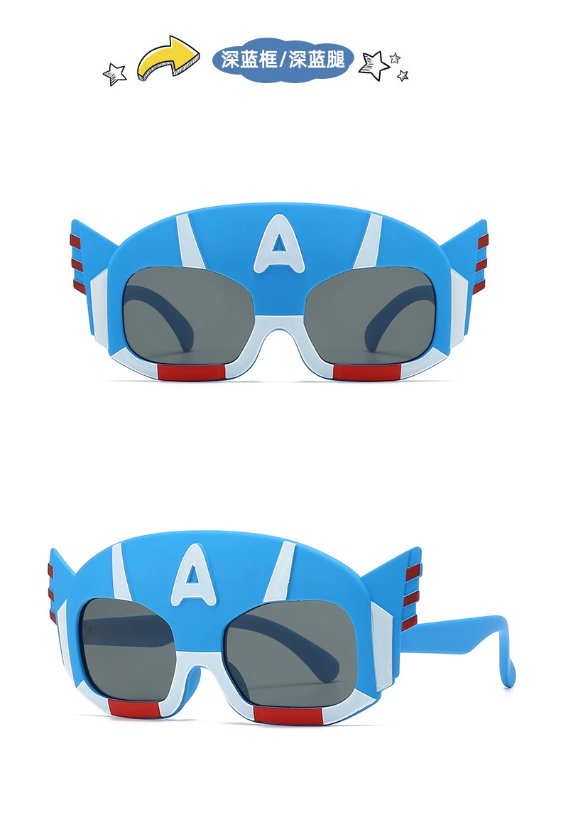 Fashionable soft silicone polarising children's sunglasses