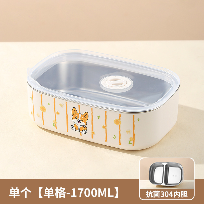 不锈钢304饭盒上班族小学生专用便携餐盒可微波炉加热分格便当盒|undefined