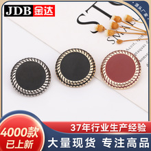 ��������ƽ�����С�������·���������ë�ط�װ����Ŧ�۸߼���