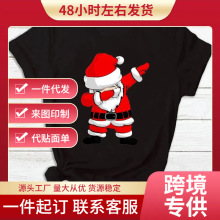 �羳ŷ��ʥ���ڿ���ʥ����ʥ�����˴���Ůװ�ɰ���ĸʱ�г�������