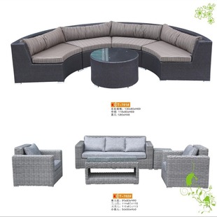 Office Sofa Sun Room Sales Department Living Room Hotel Lobby Reception Home Rattan Sofa Coffee Table Combination