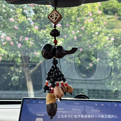 lotus car decoration, high-end scenic – Car hanging - multi-treasure-ebony-gourd-peaceful-lotus