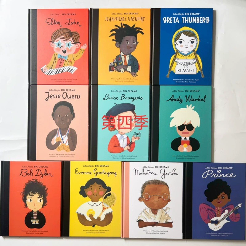 Сборник: Hardcover маленький человек Little Peopile Большие мечты Третья, Четвёртая, Пятая сезоны 30 книг 30 подарков