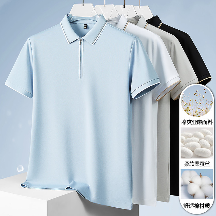 Camiseta de manga corta de algodón de lino refrescante con vestido de verano de seda de morera Polo de solapa para hombre Verano 2025