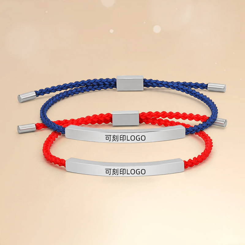 Titanium Steel DIY Engraved Couple Bracelets for Women, Adjustable Hollow Curved Tube Woven Bracelets, Friendship Bracelets Wholesale