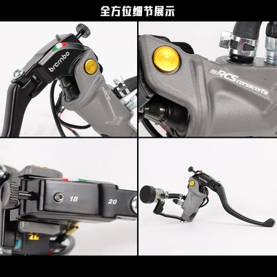 N1S NQi UQI + U2 No. – Other Electric Vehicle Accessories