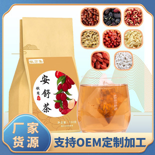 �շ���������ᗗ�����߰ٺϲ谲˯��˯�߲���ݲ�S��ֱ�l��ˮ
