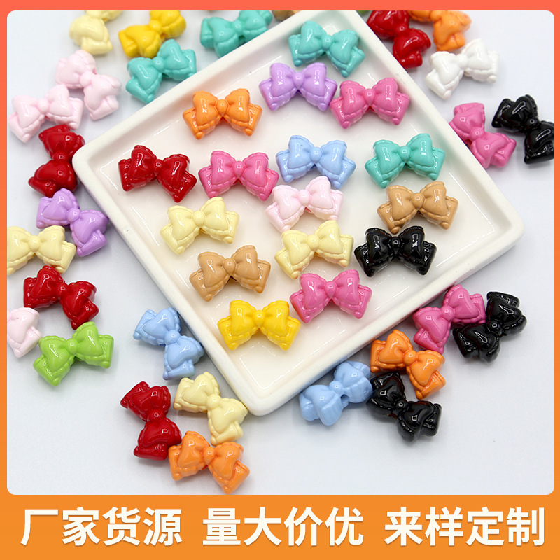 亚克力炫彩双层蝴蝶结串珠 diy手工饰品手机链钥匙链包挂材料批发|undefined