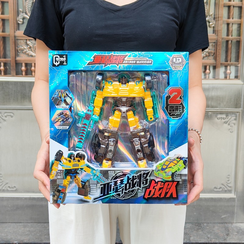 Niños Mecha automóvil avión robot deformación juguete King Kong instituciones de entrenamiento puntos de intercambio de pequeños regalos