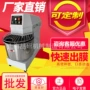 商用大容量自动低噪音和面机