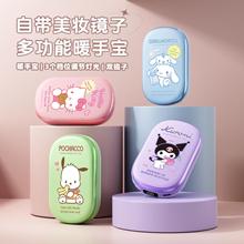 IP���๦��ů�֌���늌���y���y�R����ɐۿ�ͨů�֌���늷���