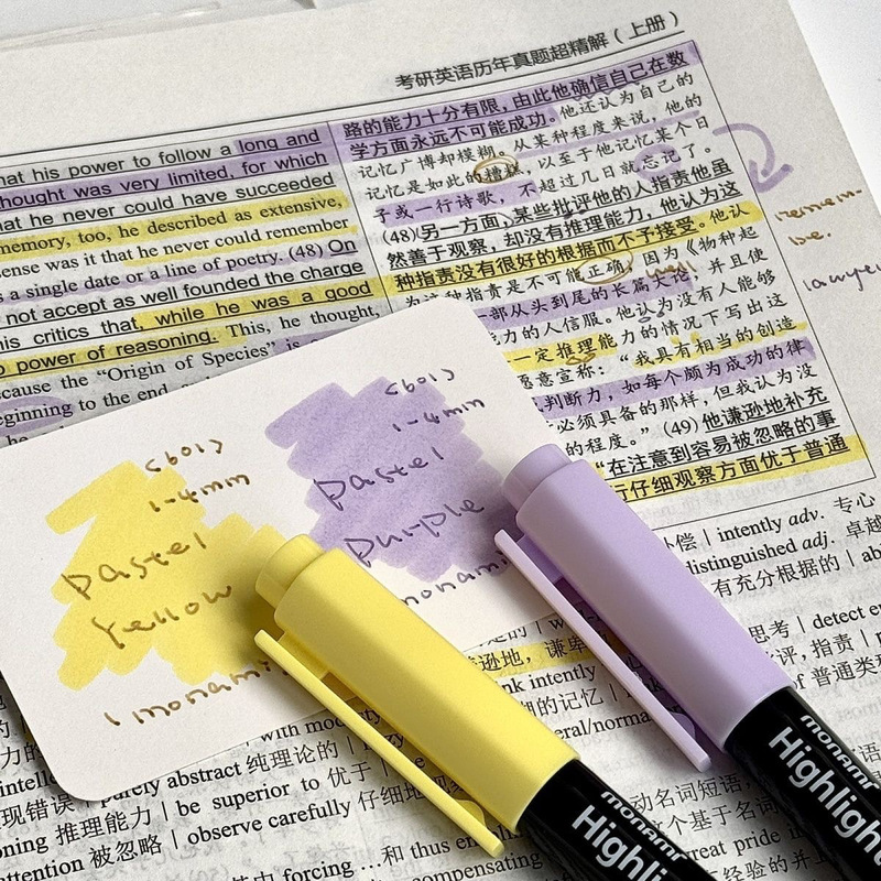 韩国慕娜美荧光笔慕那学生柔和护眼马卡龙标记记号笔淡色笔记|undefined