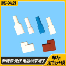 250-4.0直插型硅胶方口端子护套电子线保护套 6.3阻燃绝缘套管