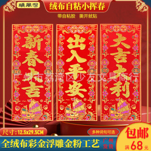 2026�R����L���q���ʽ���ճС�]���T�N���w���������X���T���l