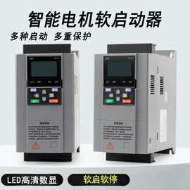 其他报警器;通风机;工业风扇