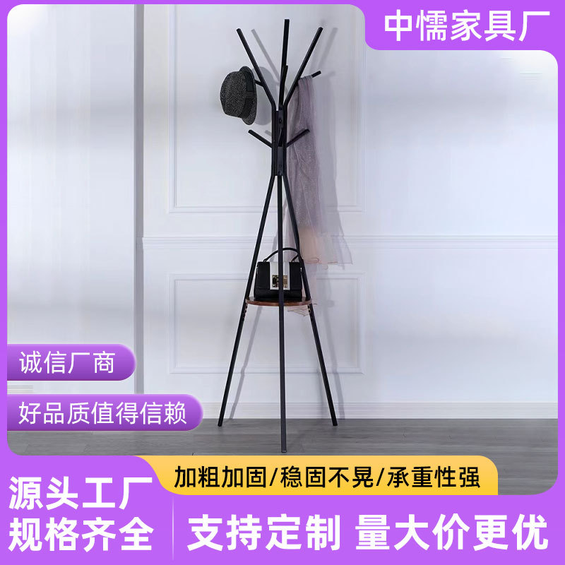 简约落地式衣帽架多功能卧室树杈挂衣架家用客厅挂包置物架收纳
