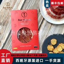 ������������������ԭ�b�M����ֻ���i������Ƭ100g  �V�ݬF؛���l