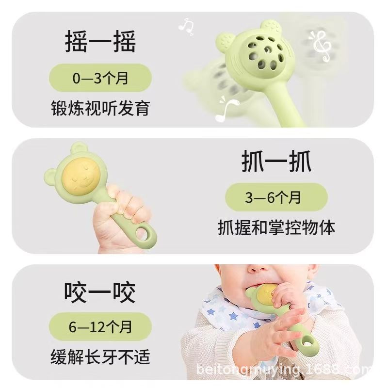 Tecla para bebés palillos de dientes para bebés juguetes de campana de mano conejo oso mordida de silicona puede ser hervida para calmar la pequeña edad