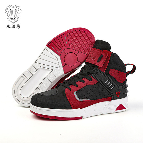 Summer cycling shoes off-road highway outdoor motorbike board shoes genuine leather breathable protective wear-resistant casual motorcycle short boots