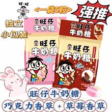 ����ţ���ǲ�ݮ�ɿ�����ݿ�ζ���ζ����̳�ͬ��