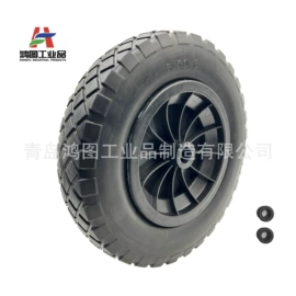 工具车轮胎;其他轮胎;道路减速设备