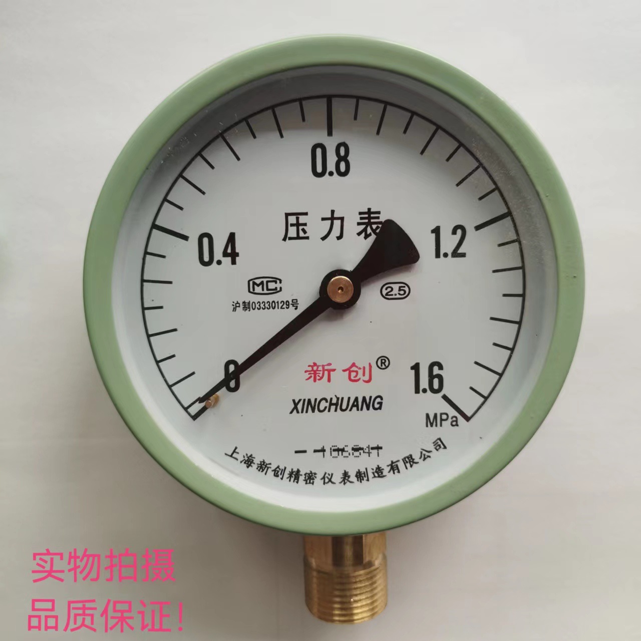 微信图片_20220719142314