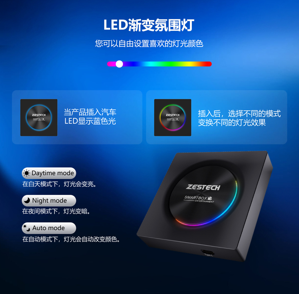 ZESTECH Qualcomm 6115 Original Car carplay Wired to Wireless Box Apple Android Car Machine Interconnection Box