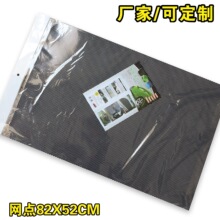 ���l�ѵ�82X52�W�c����N �󴰟o�z�o���ꖓ� �ɶ� ��