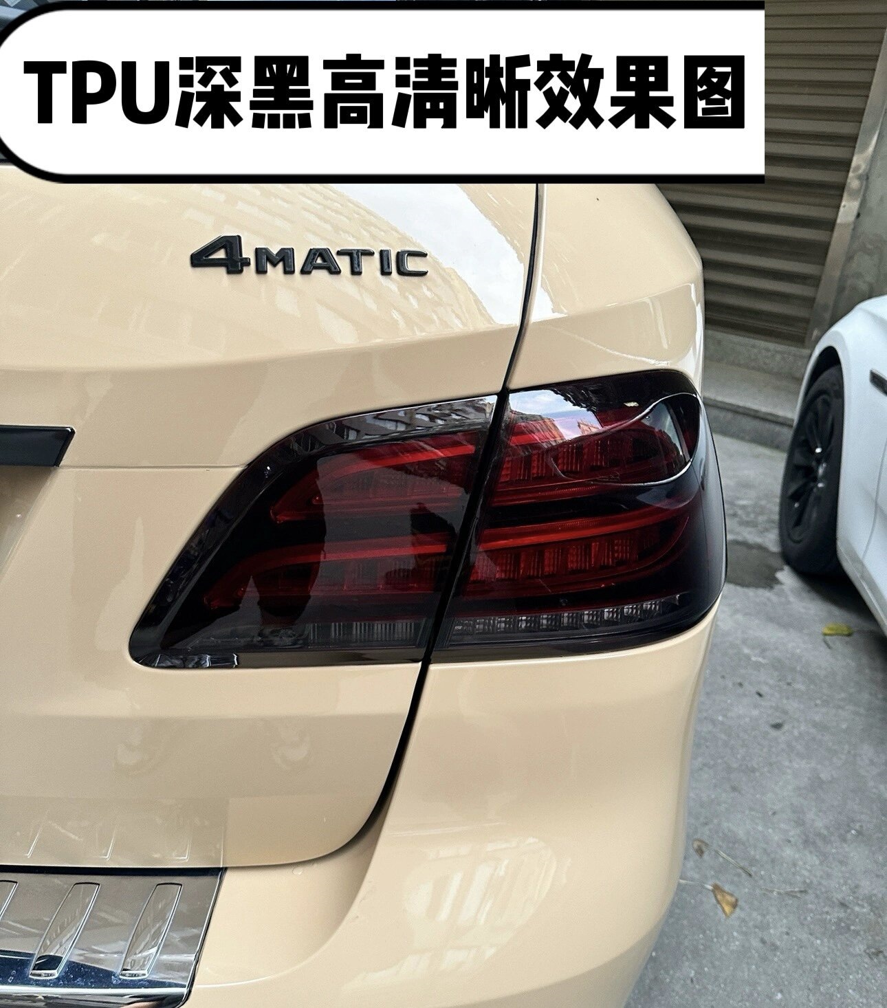 Suitable for car light film TPU blackened TPH light black headlight film car light color change film protective film soft film translucent