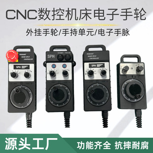 CNC�����݆���ؙC���}�_�l�����ֳֆ�Ԫ�ӹ����ĵ�̙C�֓uʽ