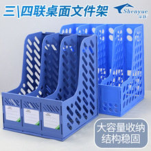 �ļ��������ռ{�ļ������ϼӺ��ļ������ļ��ռ{�������k����Ʒ