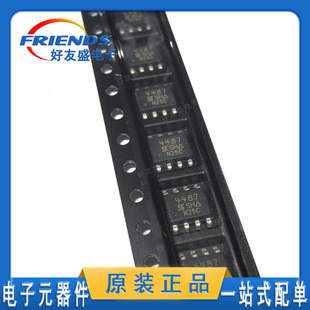 SI4487DY-T1-E3 SOP-8 VISHAY ���� ��Ч���� N-P�ϵ� MOS�� ԭ�b